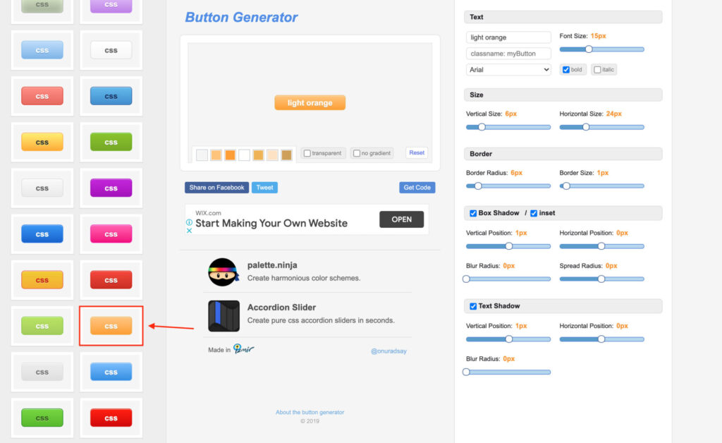 button generator ボタン選択画面